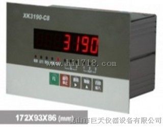 XK3190-C8称重显示控制器