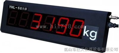 耀华YHL-5显示屏