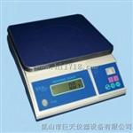电子称15kg/1g