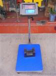 电子台称75KG
