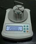3000G/0.01G电子天平