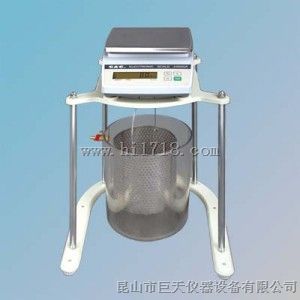 下挂钩静水力学天平