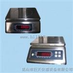 不锈钢防水秤6KG