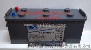 山东临沂德国阳光蓄电池