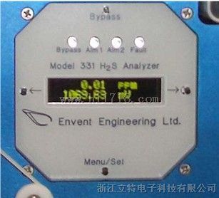 LD331－Div2硫化氢在线分析仪