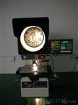 CPJ-3015A模具专用投影仪