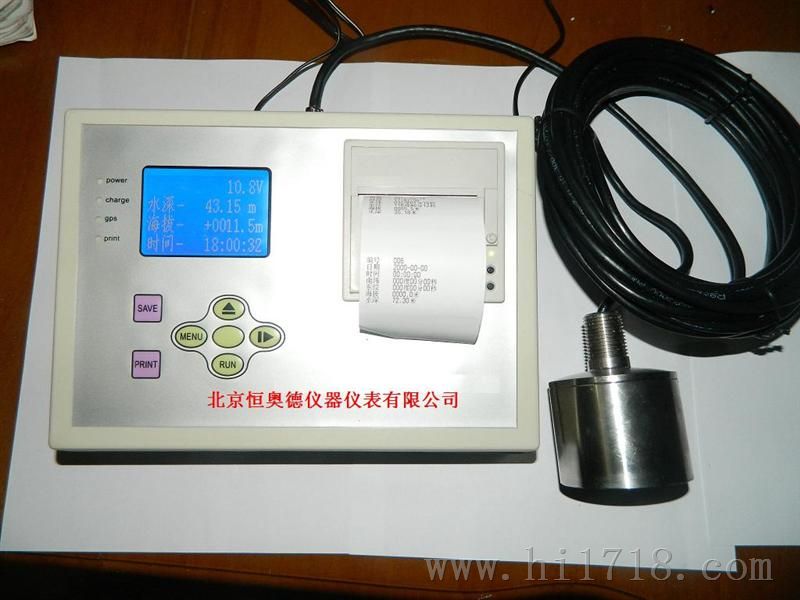 便携式超声波水深仪