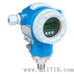 E+H压力变送器