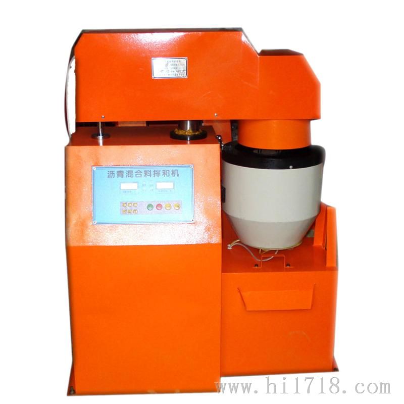 LBH-20沥青混合料搅拌机