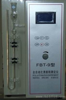 FBT-9数显勃氏透气比表面积测定仪