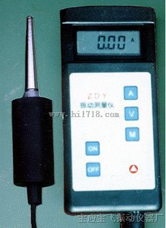 ZDY型振动测量仪