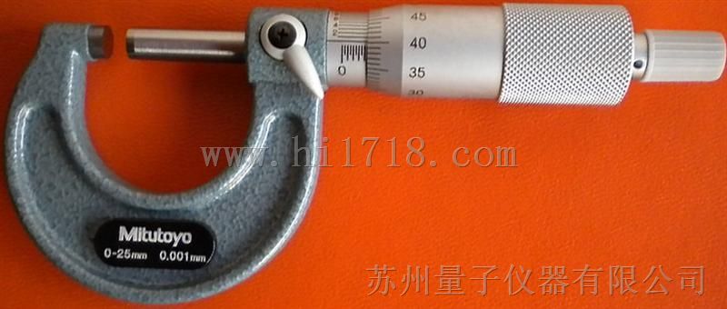 103-129三丰外径千分尺