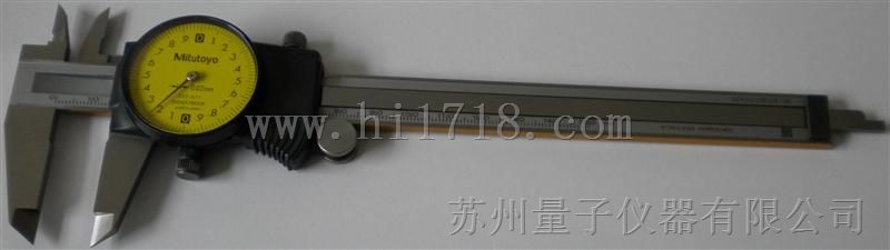 三丰带表卡尺505-671