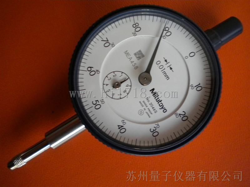 指针式百分表2046S