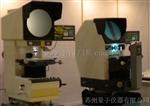 万濠卧式投影仪CPJ-4024W