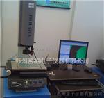 VMS-3020G万濠影像测量仪