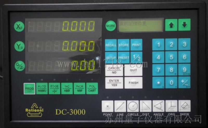 万濠投影仪专用DC3000数显表