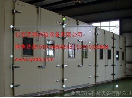 北京高低温湿热实验箱