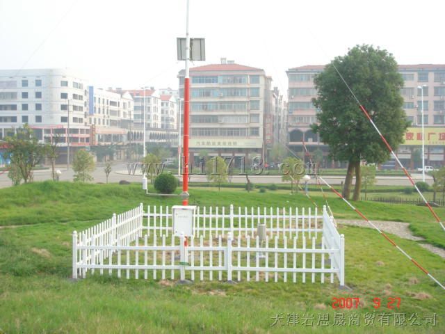 自动气象站风杆