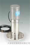 AG2.0蒸发传感器