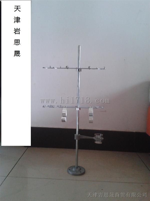 温湿度表支架