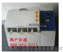 蒸汽老化试验箱