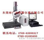 粗糙度仪SV-3100S4