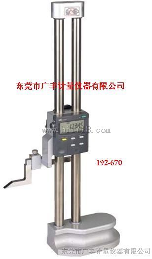 192-670三丰多功能型数显高度尺