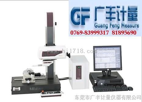 三丰SV-3100表面粗糙度仪