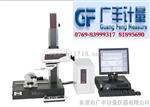 三丰SV-3100表面粗糙度仪