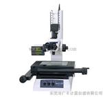 日本三丰工具显现镜MF-B1010B
