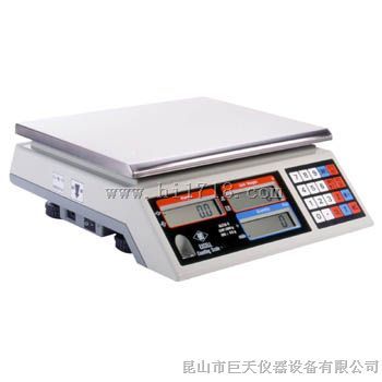 英展ALH-1.5电子称