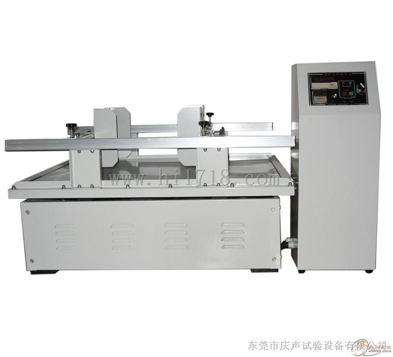 包装产品模拟运输振动台