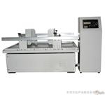 包装产品模拟运输振动台