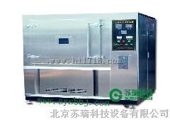 北京精密氙灯耐气候试验箱