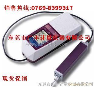 三丰粗糙度仪SJ-210