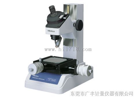 工具显微镜TM-505