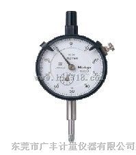 日本三丰指针式百分表2046S