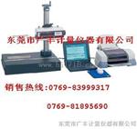 轮廓仪CV-1000轮廓仪