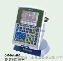 日本三丰数据处理器