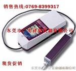 表面光洁度仪