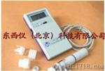 手持式数字高斯计