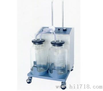 电动吸引器