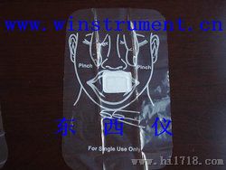 一次性人工呼吸膜 