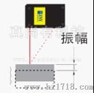ZLDS100激光测振