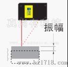 ZLDS100激光测振