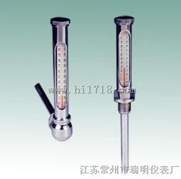 金属套玻璃水银温度计