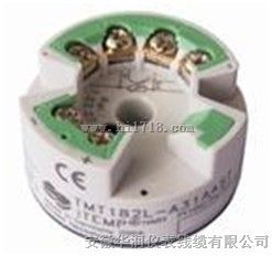 HART系列温度变送器