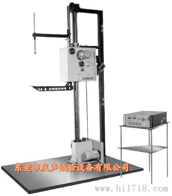 跌落试验机