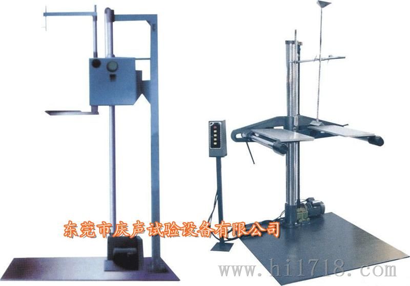 双翼跌落试验机SY-180